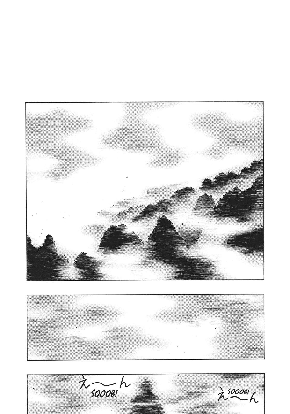 Dororo to Hyakkimaru-Den Chapter 37 33